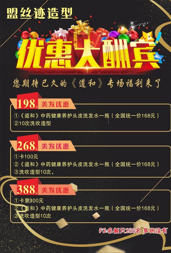 国庆餐饮消费回暖“错峰游”破解餐企淡季经营难题