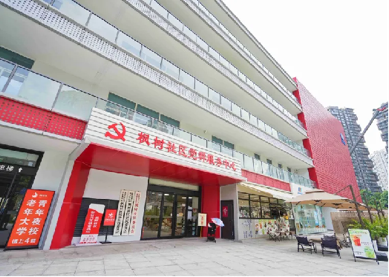 全龄友好“一站式”服务 成都锦江区这一社区成为典型