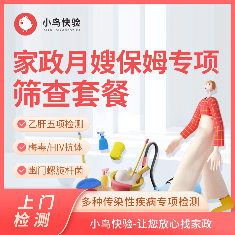 深度网络设备频道_天极网